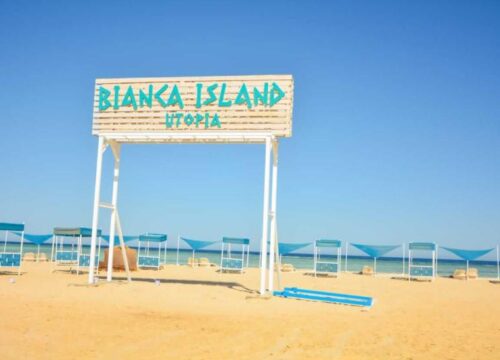Остров Бьянка в Хургаде