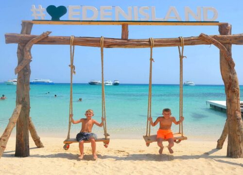 Остров Эден в Хургаде